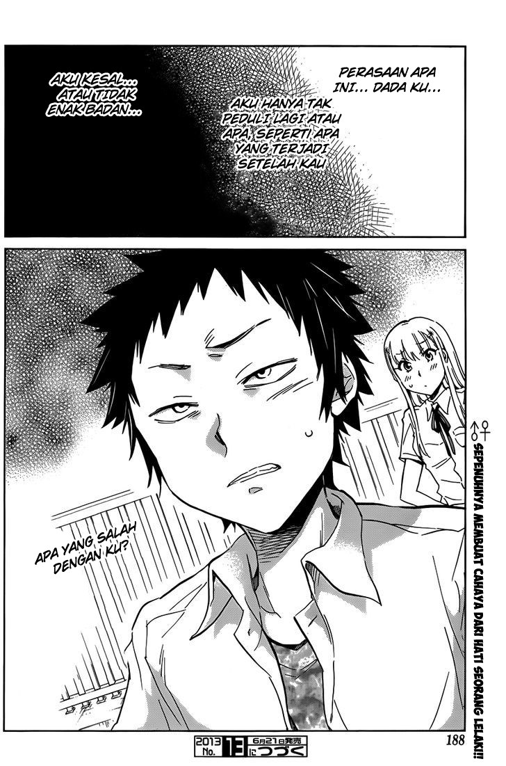 Shishunki no Iron Maiden - Chapter 15 20