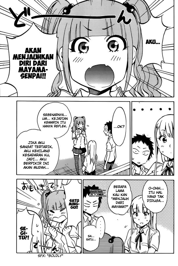 Shishunki no Iron Maiden - Chapter 15 12