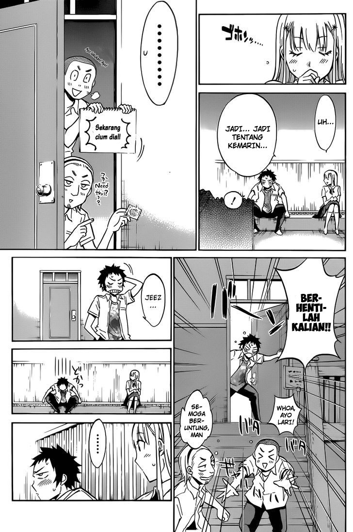 Shishunki no Iron Maiden - Chapter 15 10