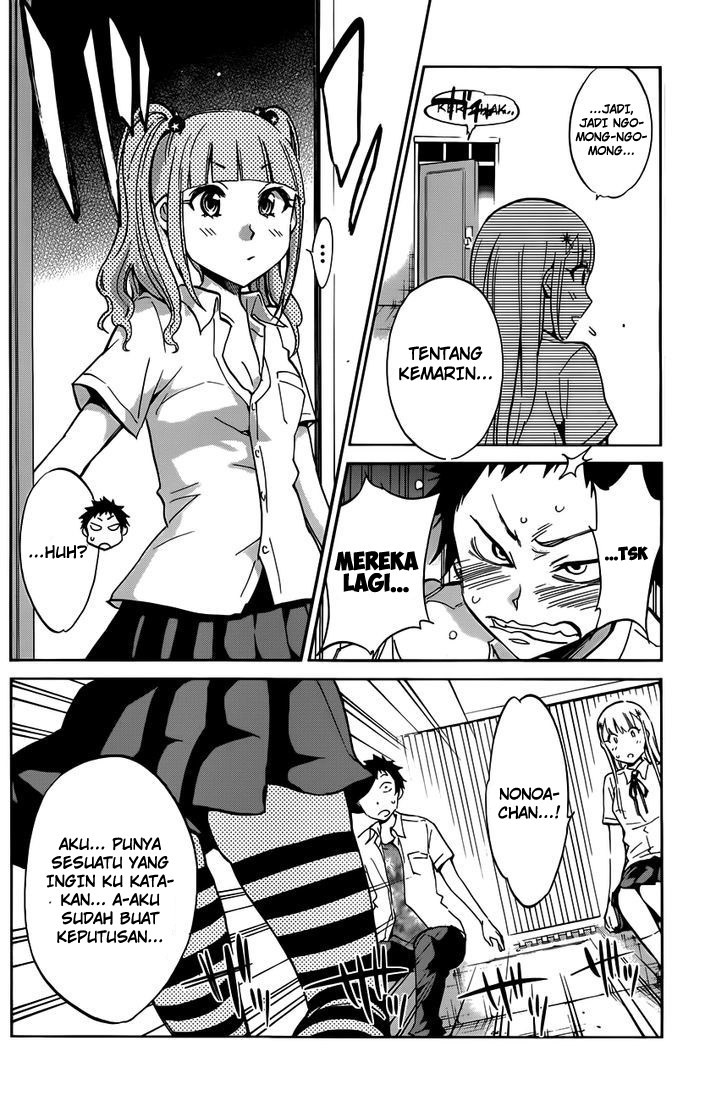 Shishunki no Iron Maiden - Chapter 15 11