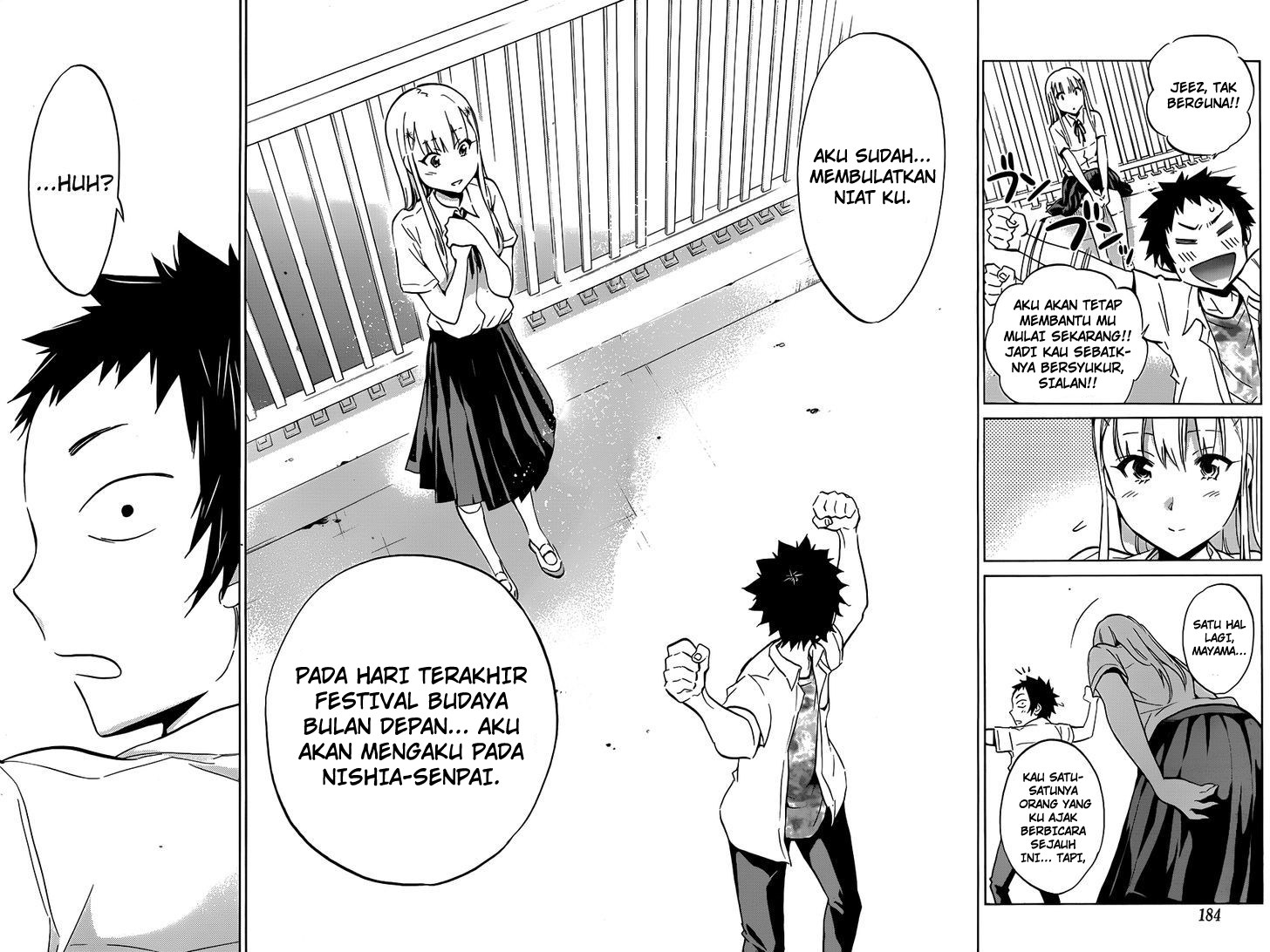 Shishunki no Iron Maiden - Chapter 15 17