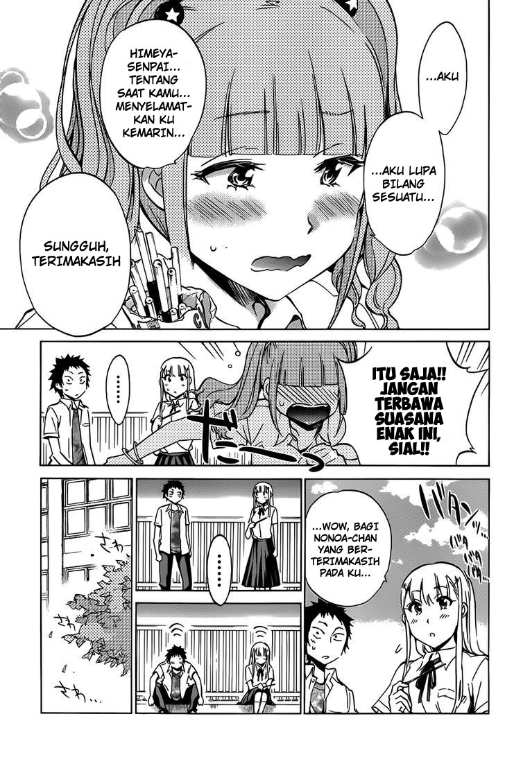 Shishunki no Iron Maiden - Chapter 15 14