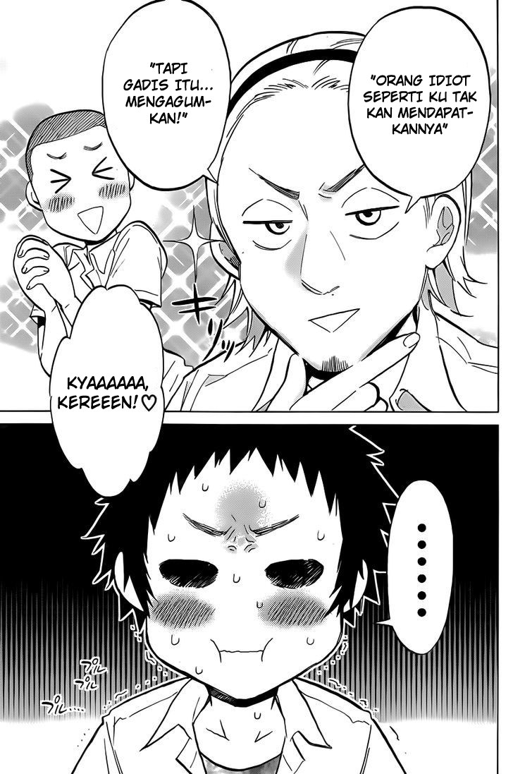 Shishunki no Iron Maiden - Chapter 15 6