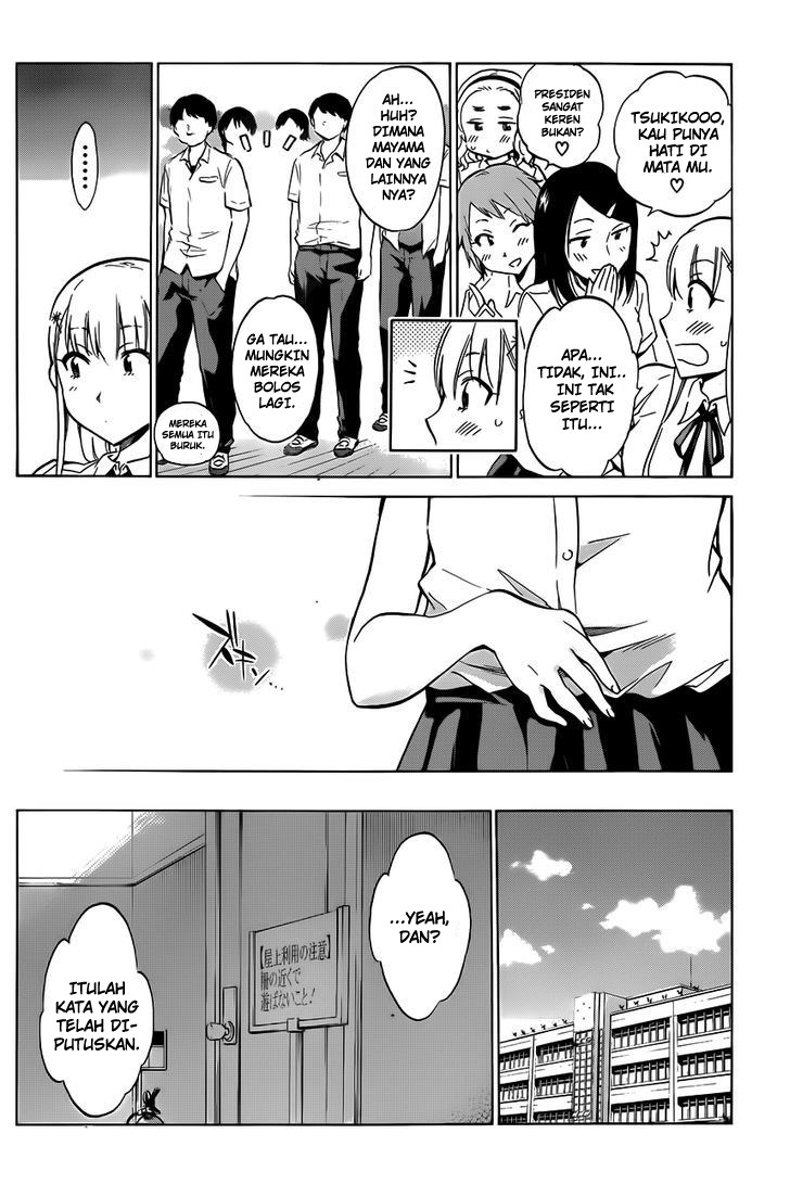Shishunki no Iron Maiden - Chapter 15 5