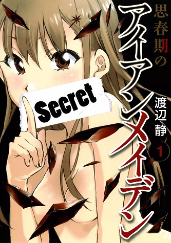 title