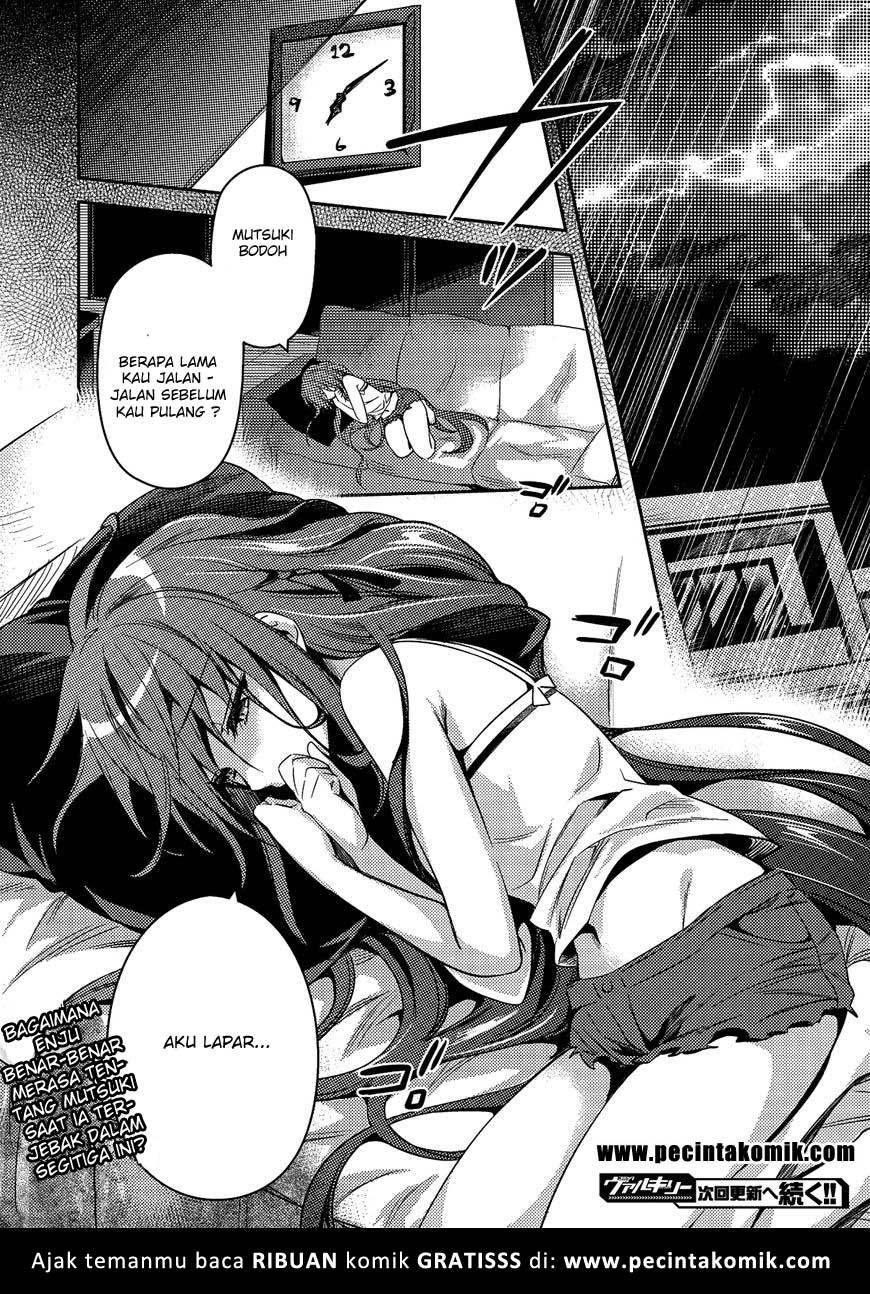 Shishunki na Adam: Evil Eyes - Chapter 25 27 Shishunki na Adam: Evil Eyes - Chapter 25 27