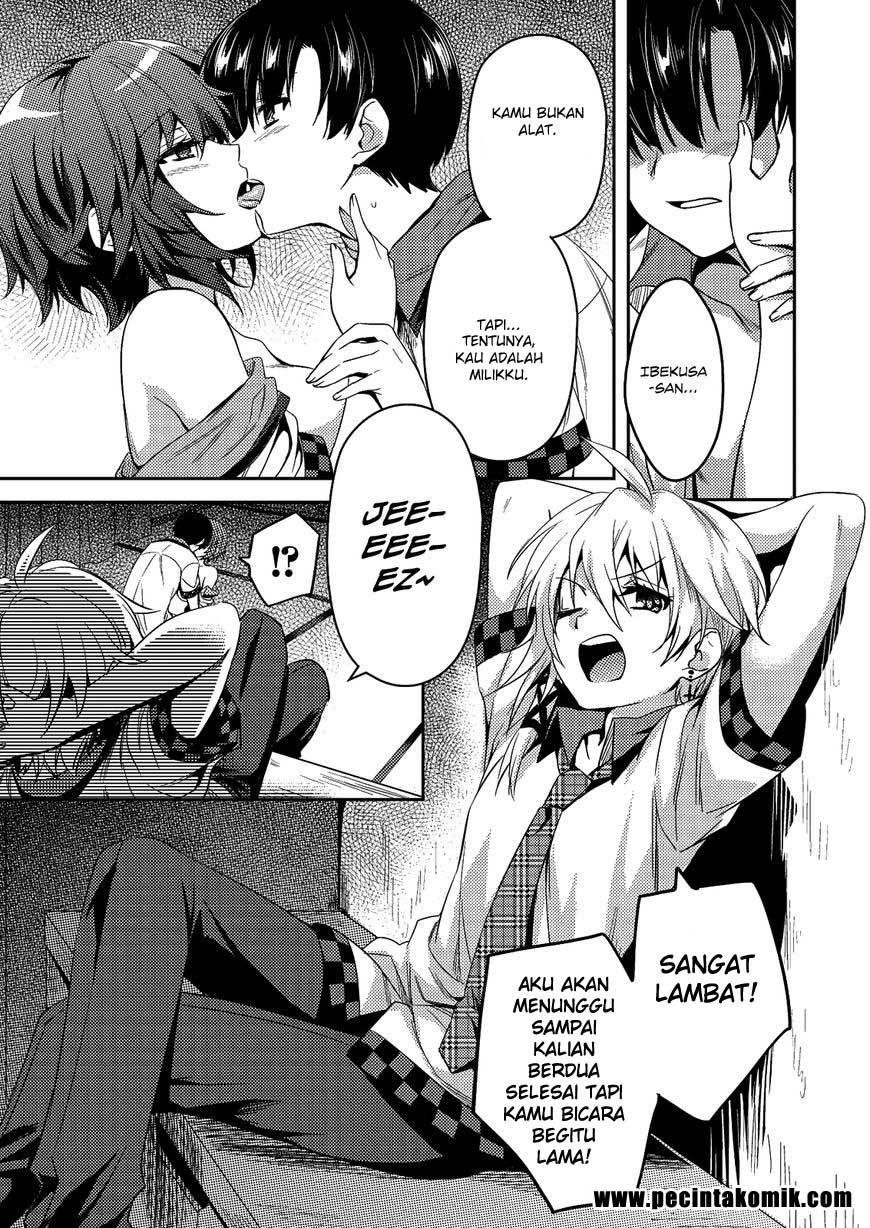 Shishunki na Adam: Evil Eyes - Chapter 25 18 Shishunki na Adam: Evil Eyes - Chapter 25 18