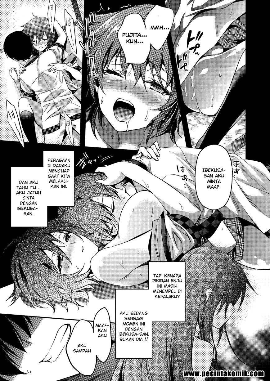 Shishunki na Adam: Evil Eyes - Chapter 25 16 Shishunki na Adam: Evil Eyes - Chapter 25 16