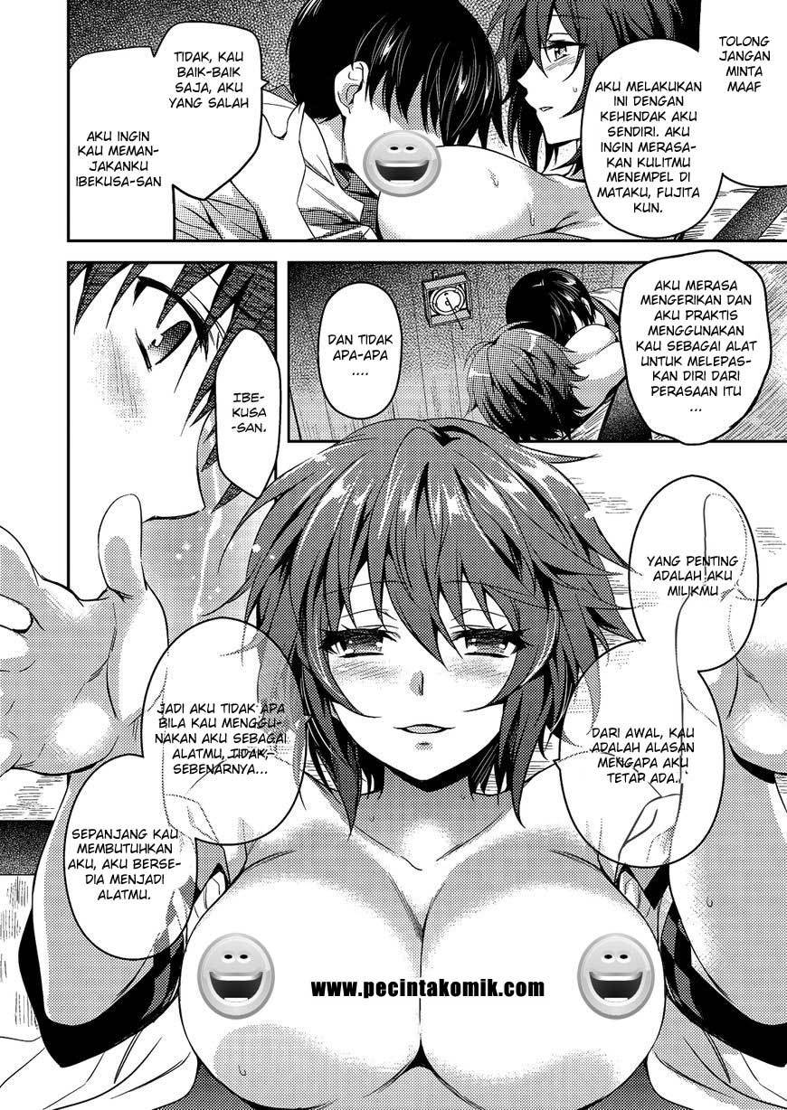 Shishunki na Adam: Evil Eyes - Chapter 25 17 Shishunki na Adam: Evil Eyes - Chapter 25 17