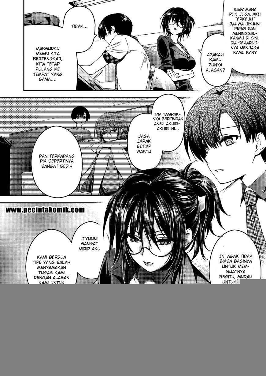 Shishunki na Adam: Evil Eyes - Chapter 25 5 Shishunki na Adam: Evil Eyes - Chapter 25 5