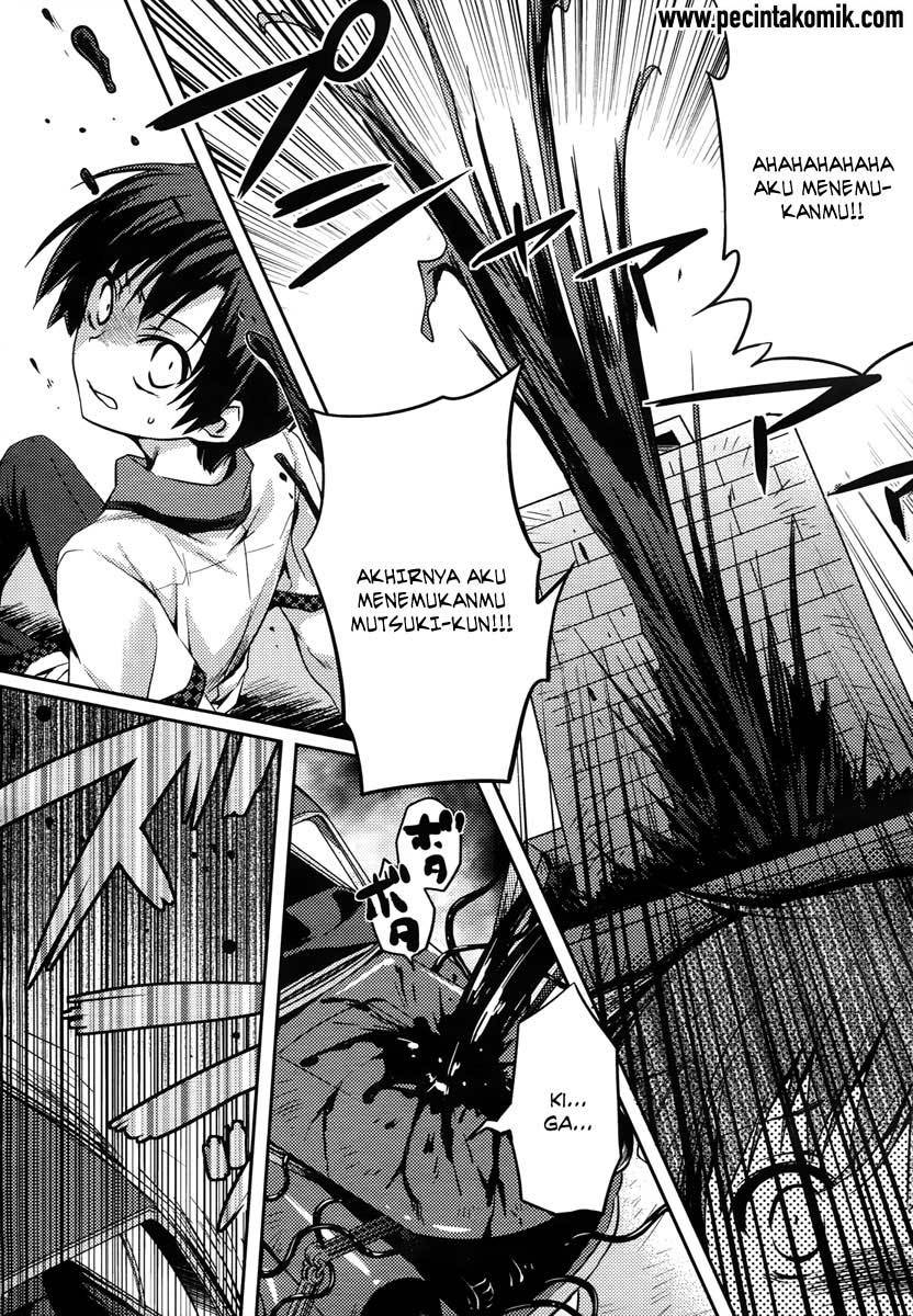 Shishunki na Adam: Evil Eyes - Chapter 01 27 Shishunki na Adam: Evil Eyes - Chapter 01 27