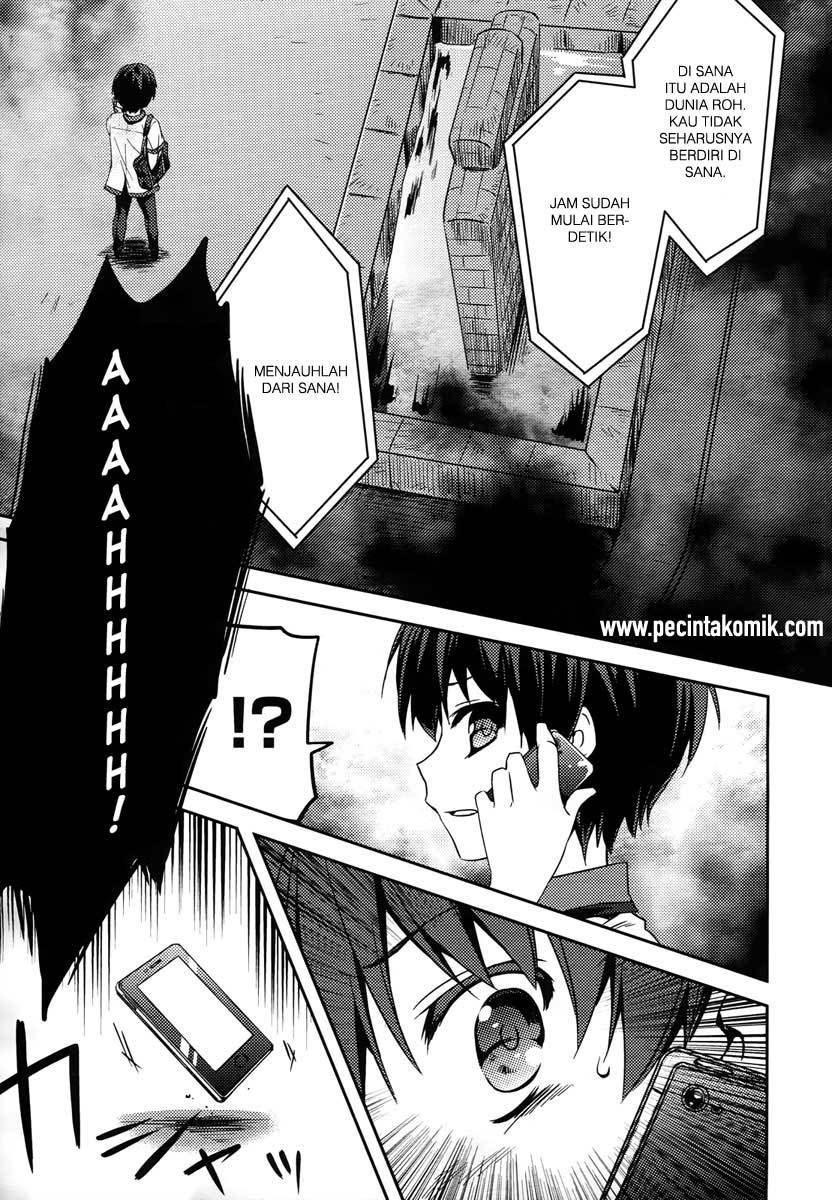 Shishunki na Adam: Evil Eyes - Chapter 01 24 Shishunki na Adam: Evil Eyes - Chapter 01 24