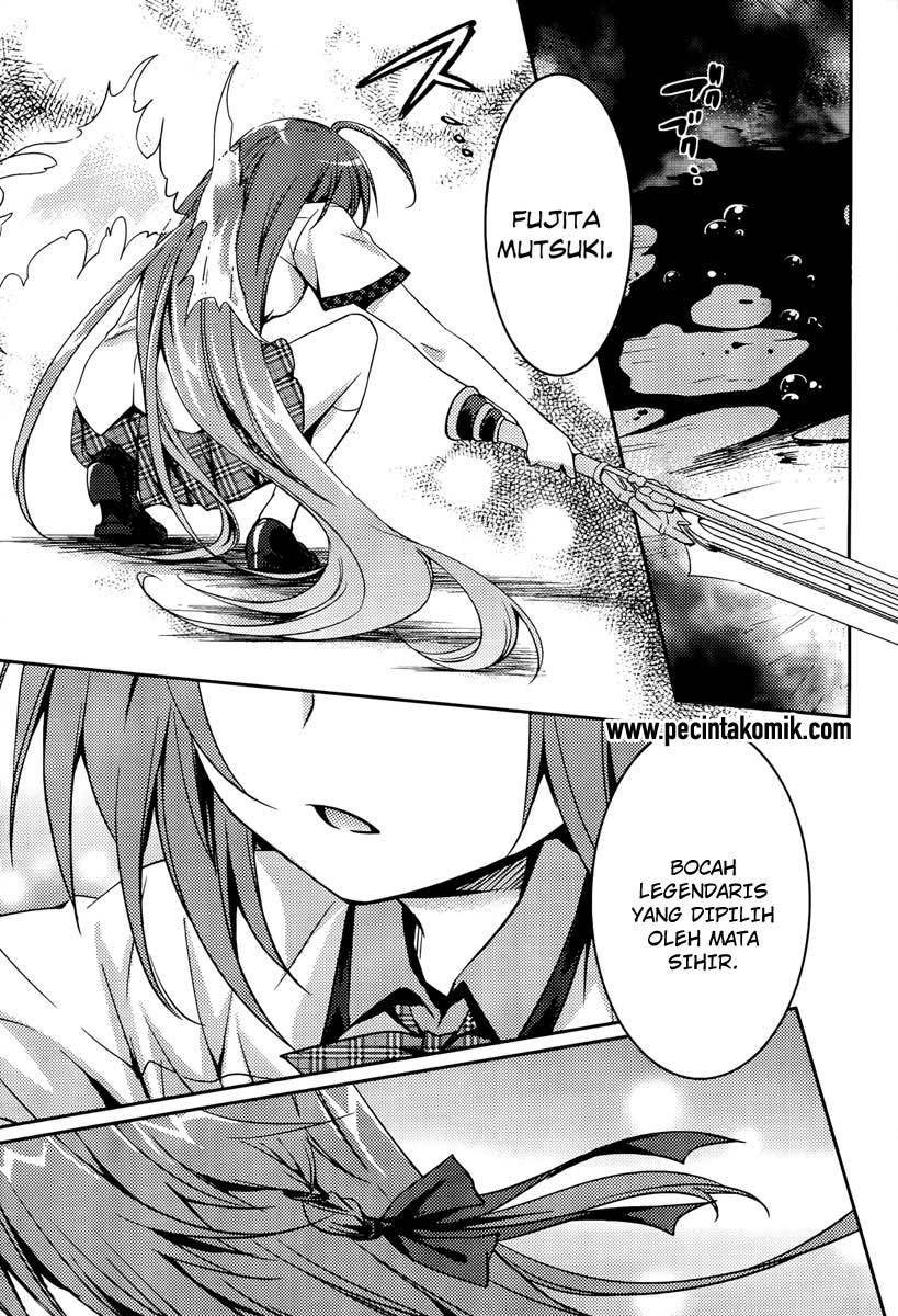 Shishunki na Adam: Evil Eyes - Chapter 01 38 Shishunki na Adam: Evil Eyes - Chapter 01 38