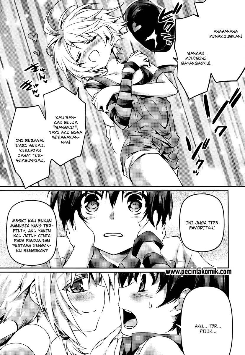 Shishunki na Adam: Evil Eyes - Chapter 01 30 Shishunki na Adam: Evil Eyes - Chapter 01 30