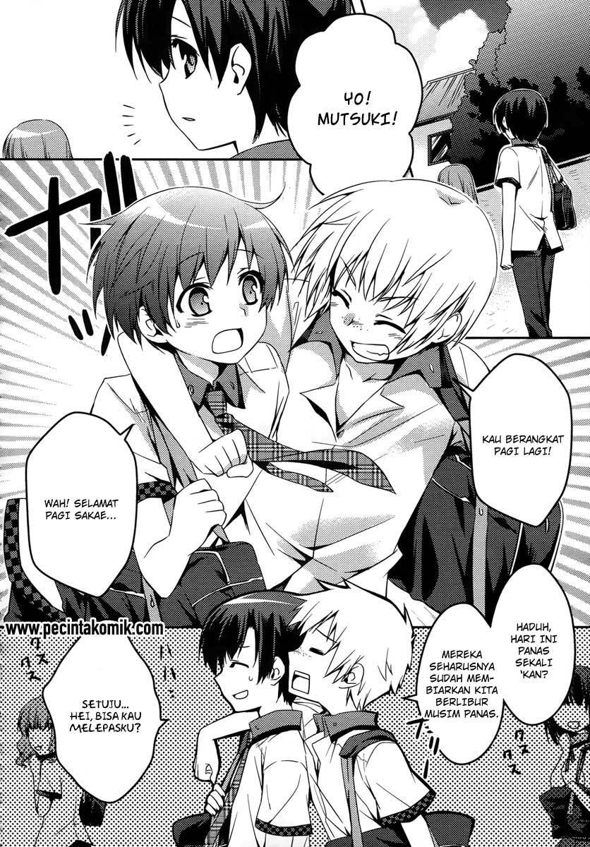 Shishunki na Adam: Evil Eyes - Chapter 01 13 Shishunki na Adam: Evil Eyes - Chapter 01 13