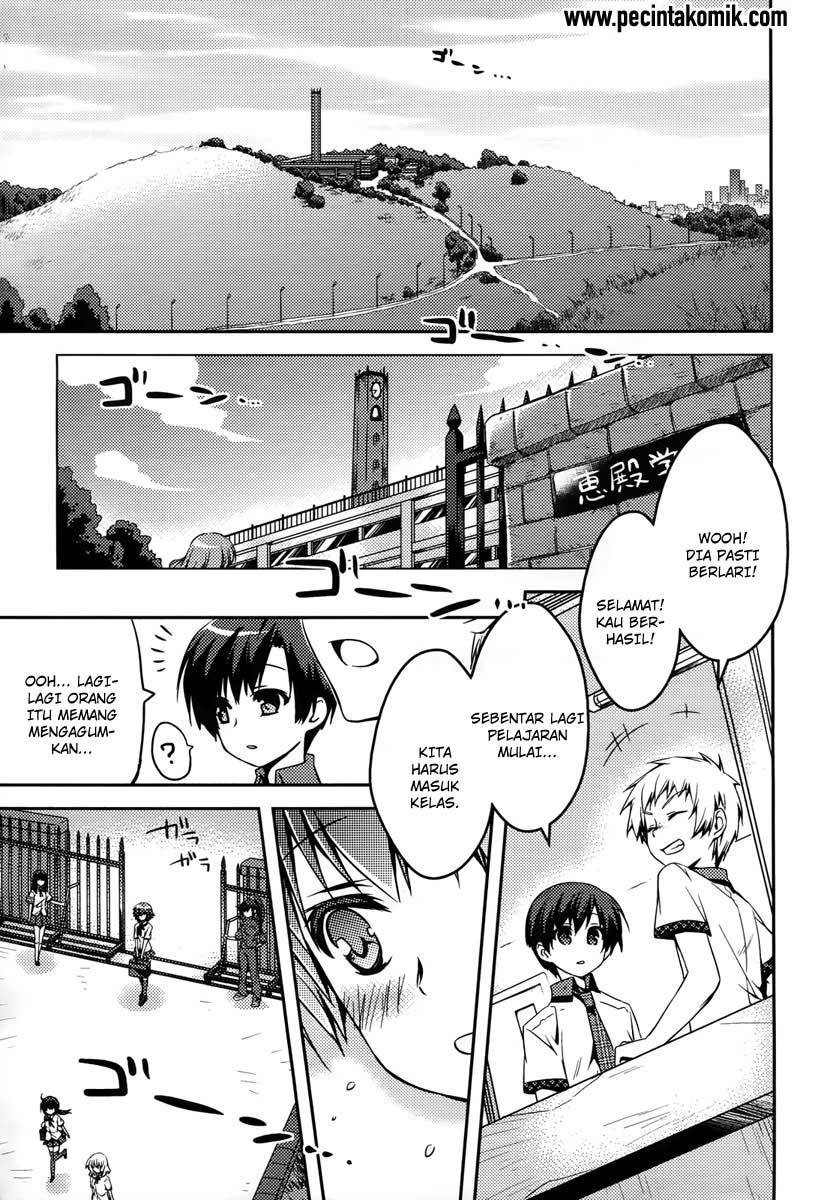 Shishunki na Adam: Evil Eyes - Chapter 01 16 Shishunki na Adam: Evil Eyes - Chapter 01 16