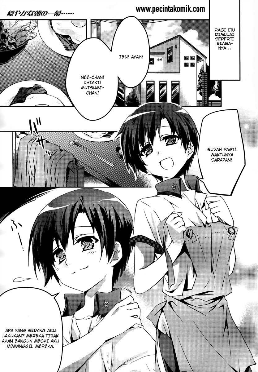 Shishunki na Adam: Evil Eyes - Chapter 01 7 Shishunki na Adam: Evil Eyes - Chapter 01 7