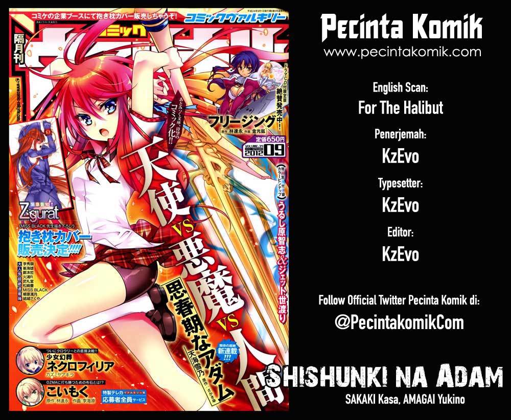 Shishunki na Adam: Evil Eyes - Chapter 01 5 Shishunki na Adam: Evil Eyes - Chapter 01 5