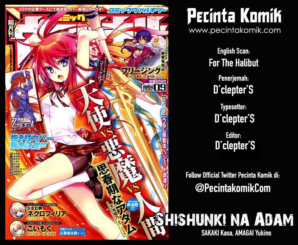 Shishunki na Adam: Evil Eyes - Chapter 16 1
