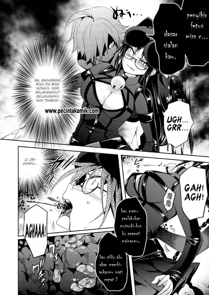 Shishunki na Adam: Evil Eyes - Chapter 16 10