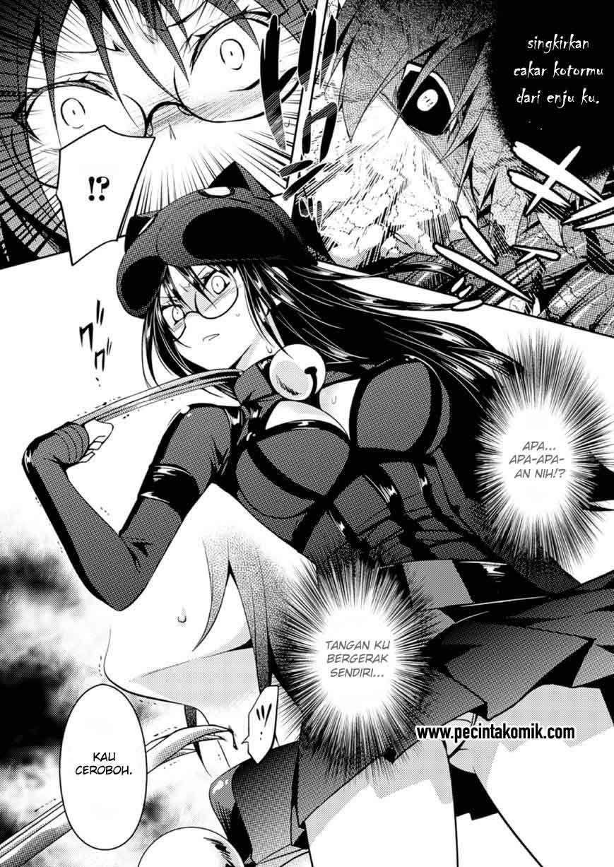 Shishunki na Adam: Evil Eyes - Chapter 16 6