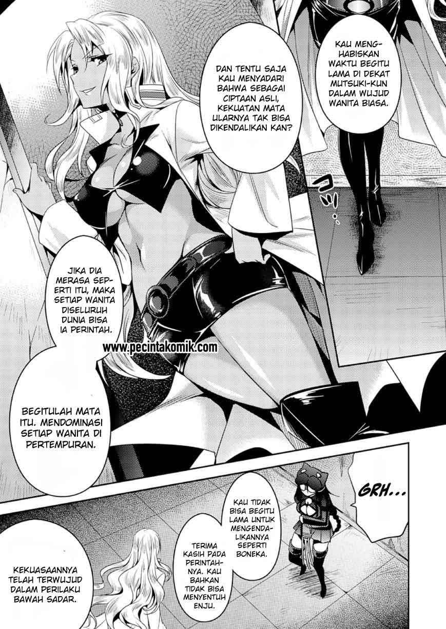Shishunki na Adam: Evil Eyes - Chapter 16 7