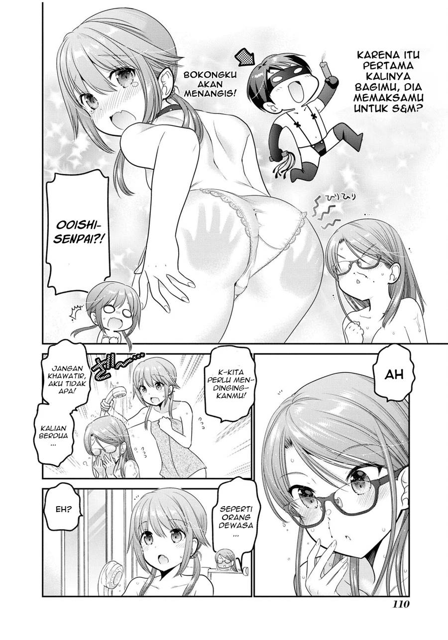 Shishunki-chan no Shitsukekata - Chapter 19 25