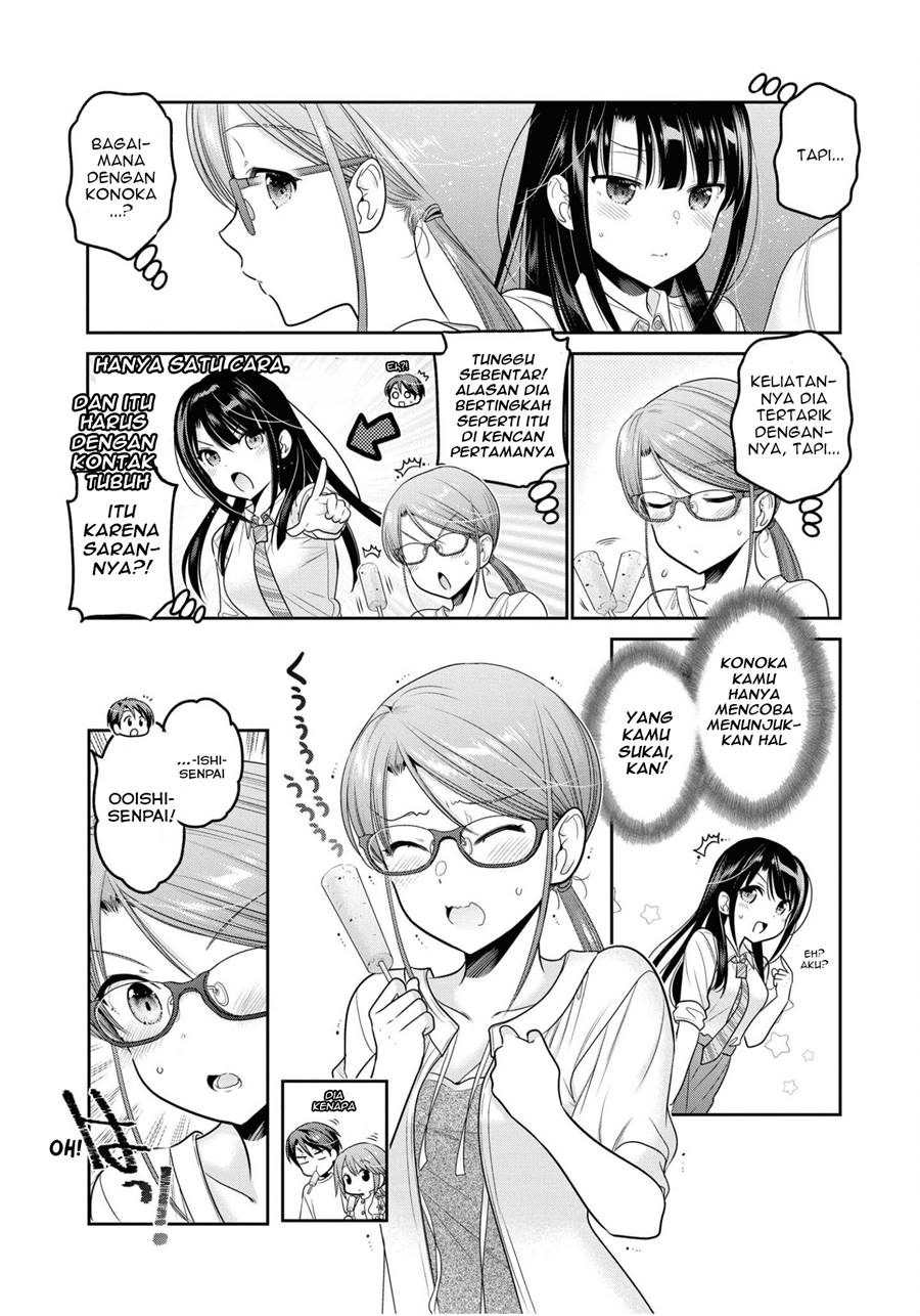 Shishunki-chan no Shitsukekata - Chapter 19 31