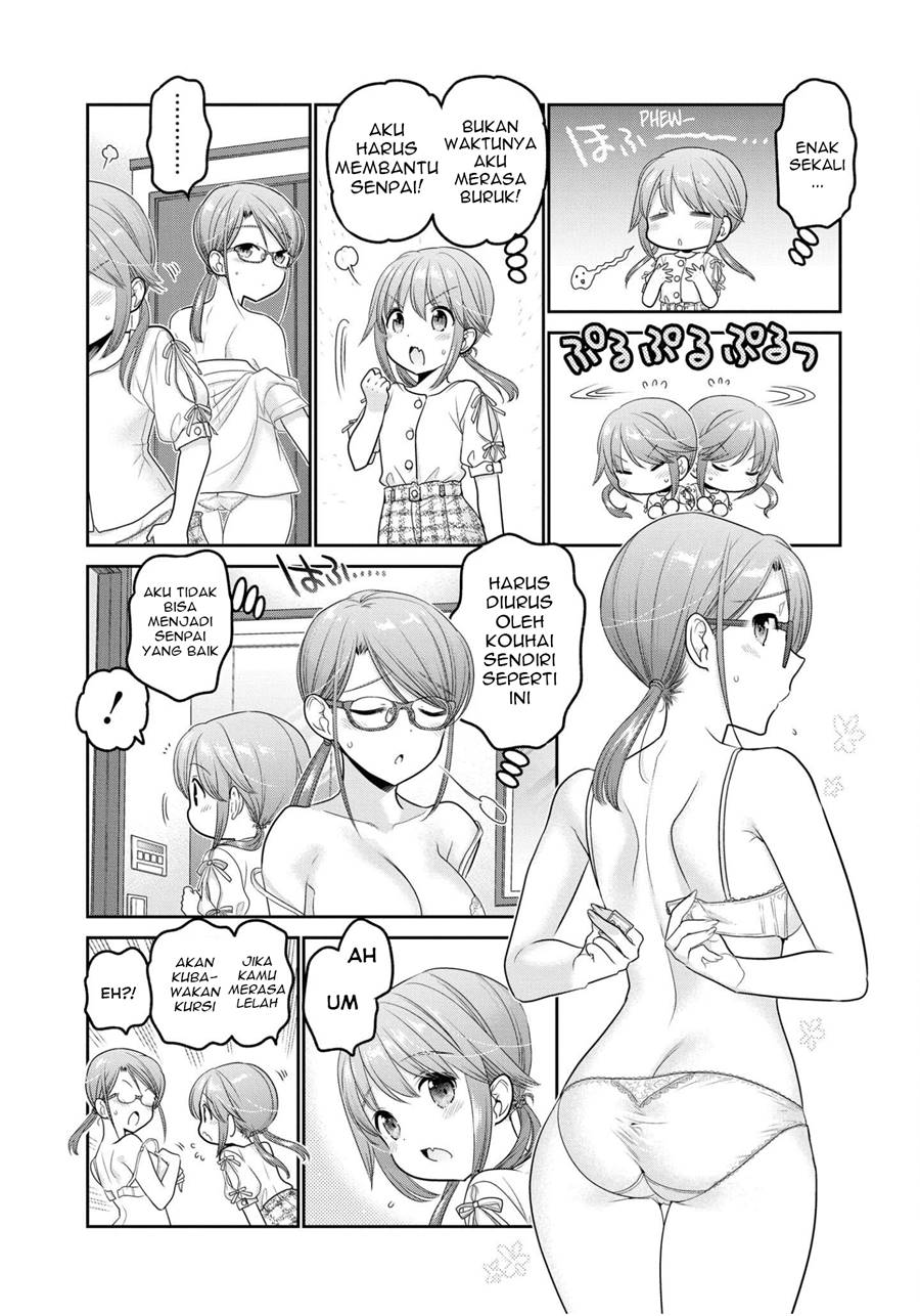 Shishunki-chan no Shitsukekata - Chapter 19 19