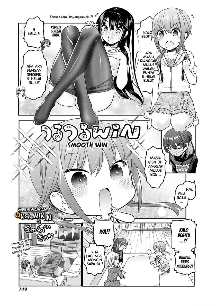 Shishunki-chan no Shitsukekata - Chapter 12 20
