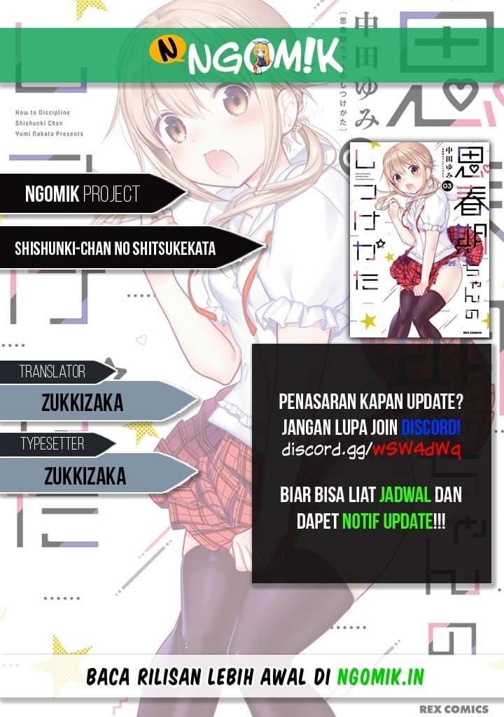 Shishunki-chan no Shitsukekata - Chapter 12 1