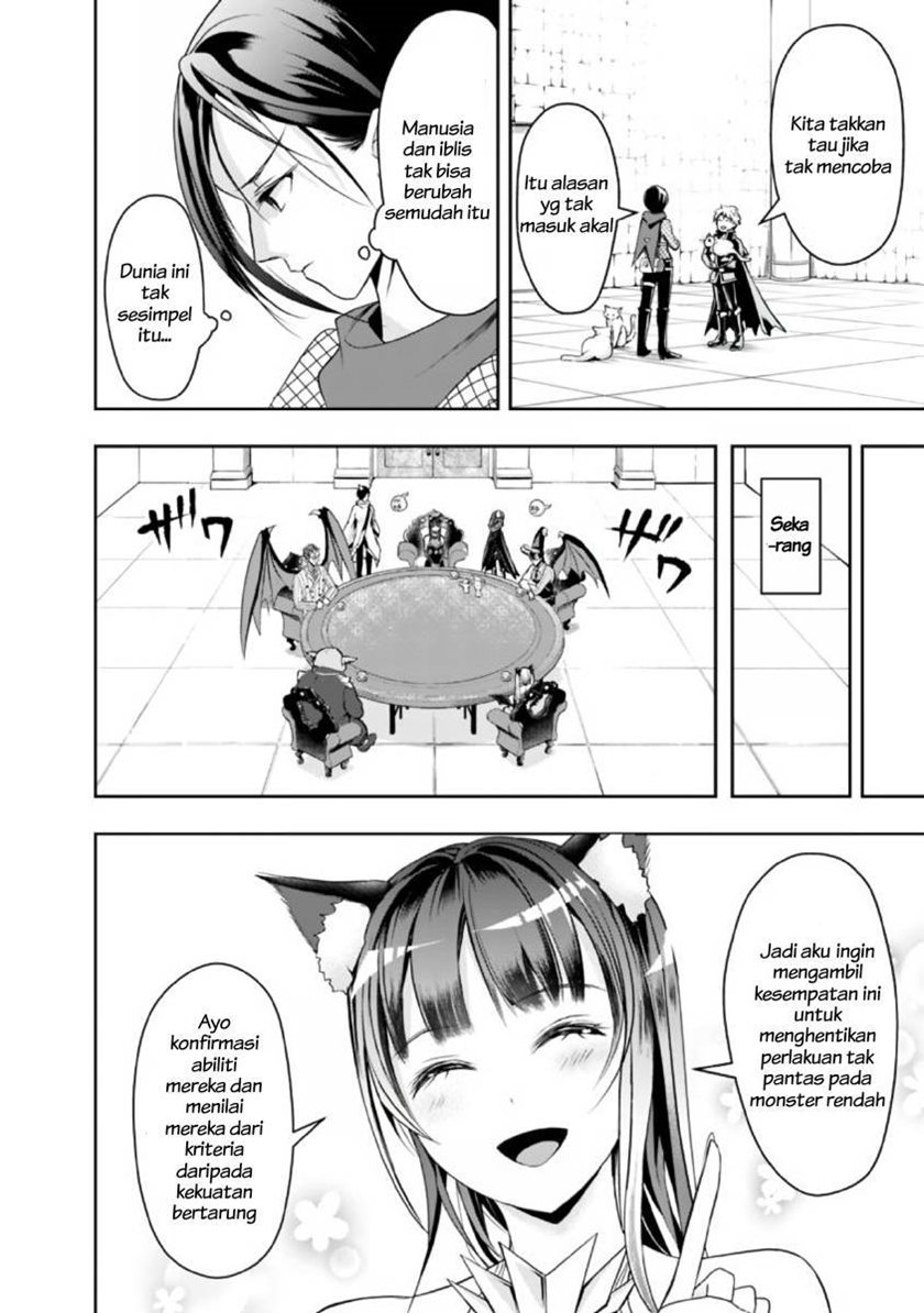 Shitsugyou Kenja no Nariagari - Chapter 20 14