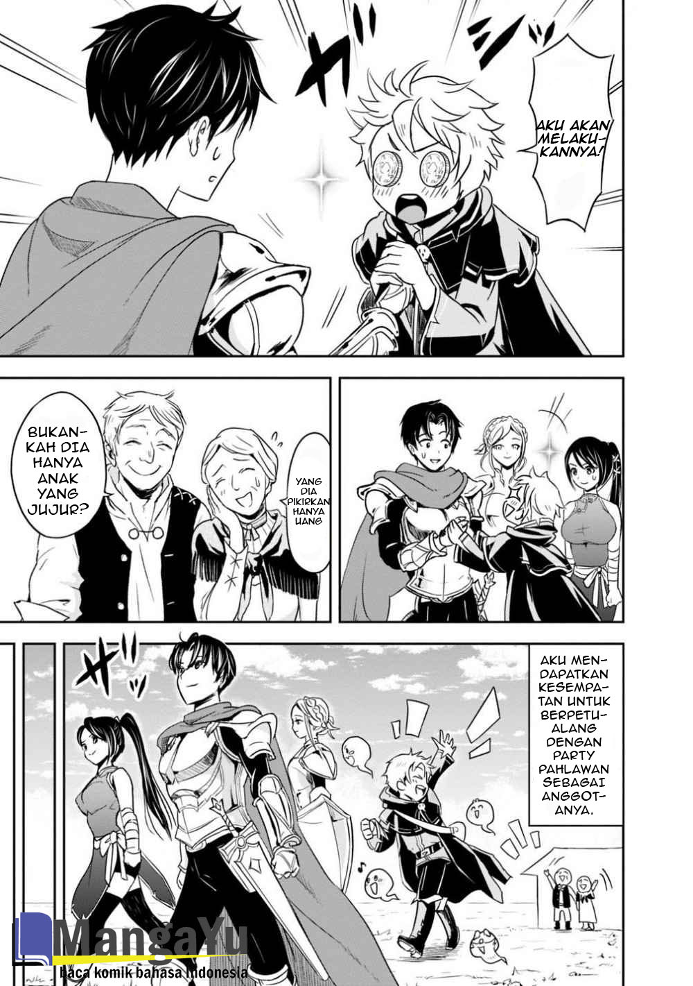 Shitsugyou Kenja no Nariagari - Chapter 01.1 18 Shitsugyou Kenja no Nariagari - Chapter 01.1 18