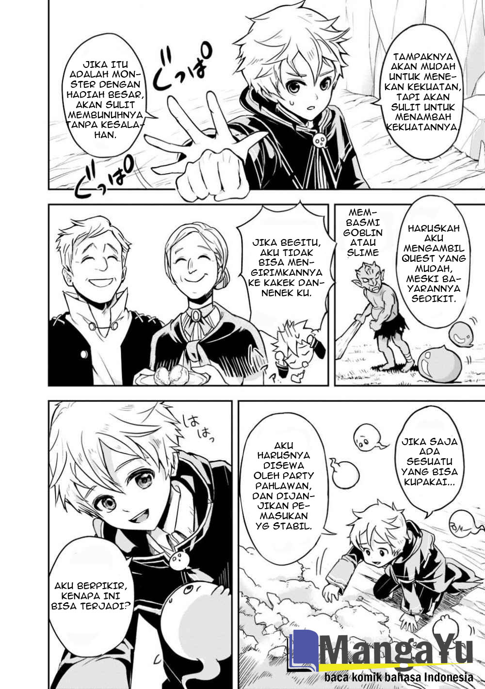 Shitsugyou Kenja no Nariagari - Chapter 01.1 11 Shitsugyou Kenja no Nariagari - Chapter 01.1 11