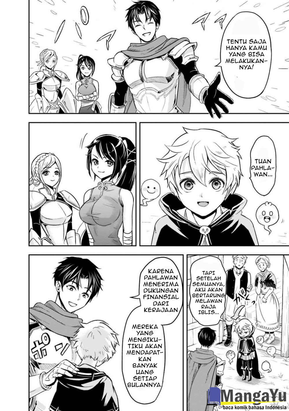 Shitsugyou Kenja no Nariagari - Chapter 01.1 17 Shitsugyou Kenja no Nariagari - Chapter 01.1 17