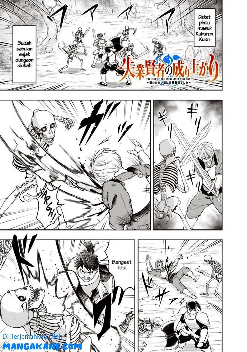 Shitsugyou Kenja no Nariagari - Chapter 17 1
