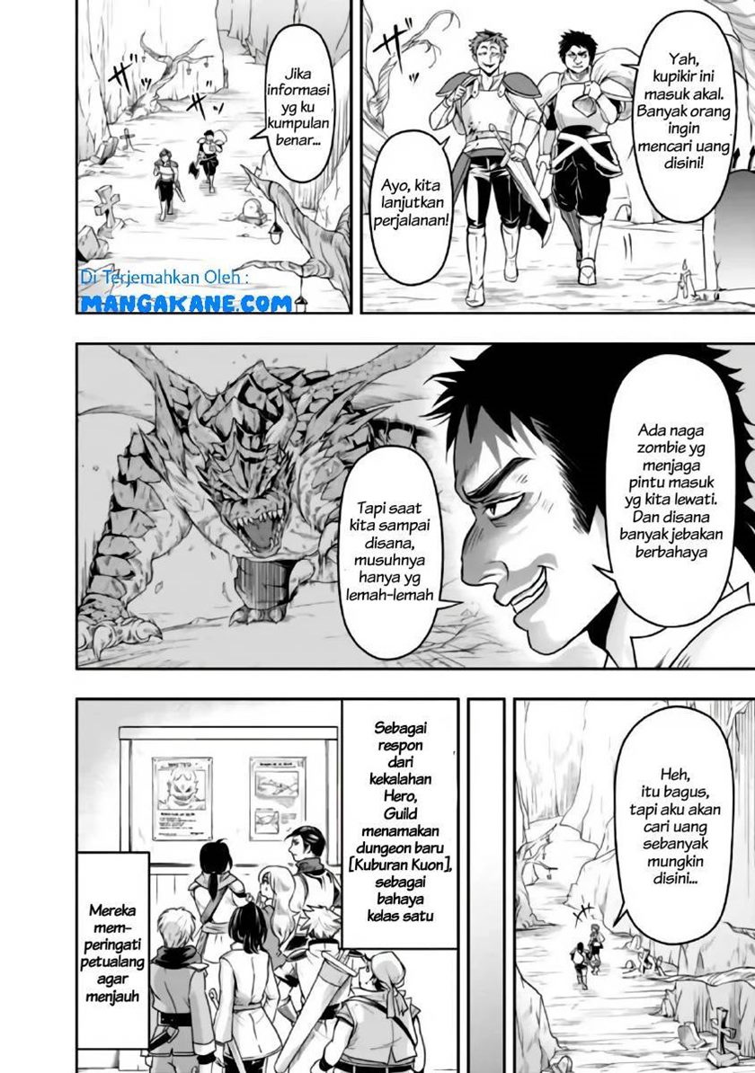 Shitsugyou Kenja no Nariagari - Chapter 17 4