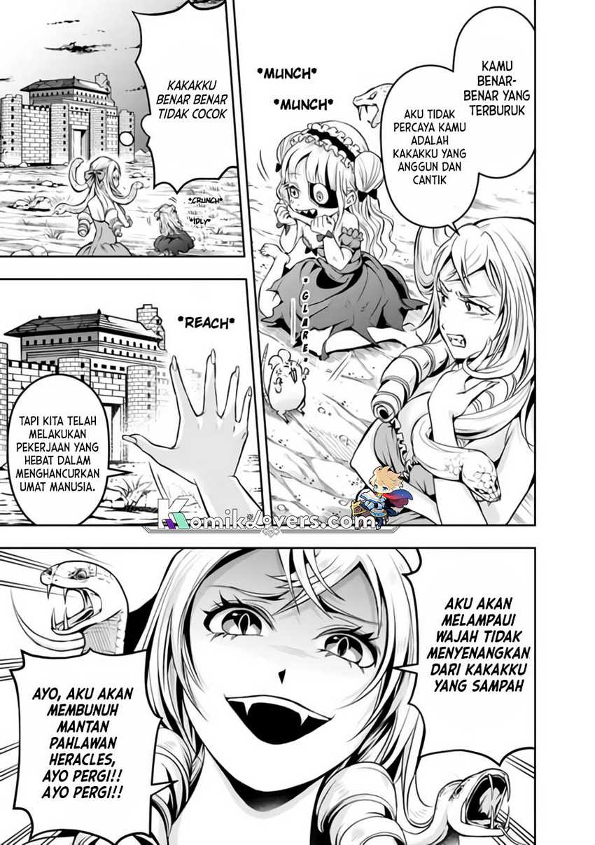 Shitsugyou Kenja no Nariagari - Chapter 61 14 Shitsugyou Kenja no Nariagari - Chapter 61 14