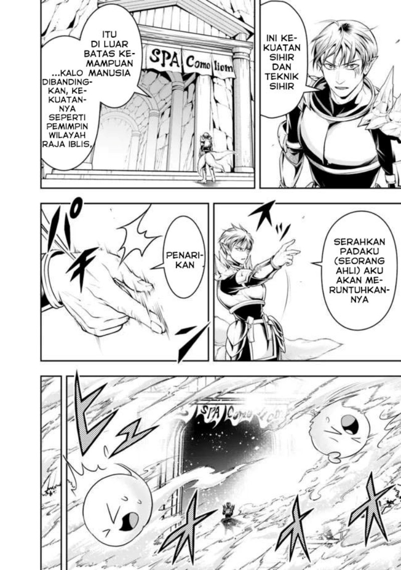 Shitsugyou Kenja no Nariagari - Chapter 67 13 Shitsugyou Kenja no Nariagari - Chapter 67 13