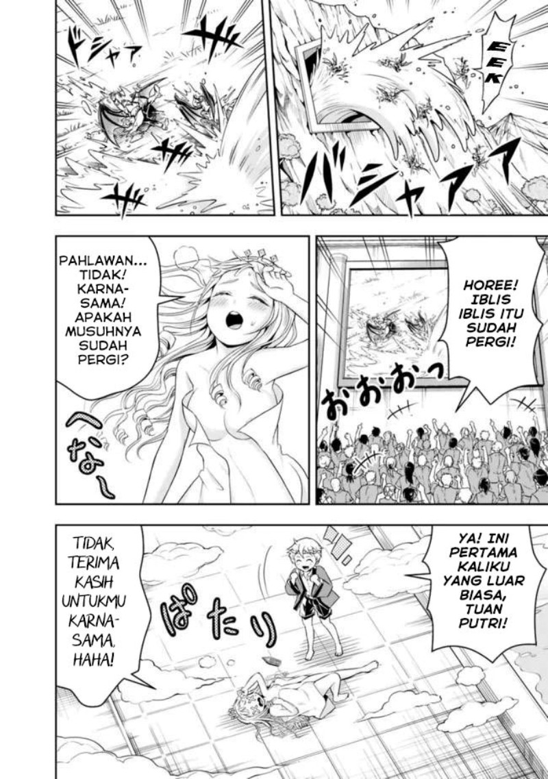 Shitsugyou Kenja no Nariagari - Chapter 67 11 Shitsugyou Kenja no Nariagari - Chapter 67 11