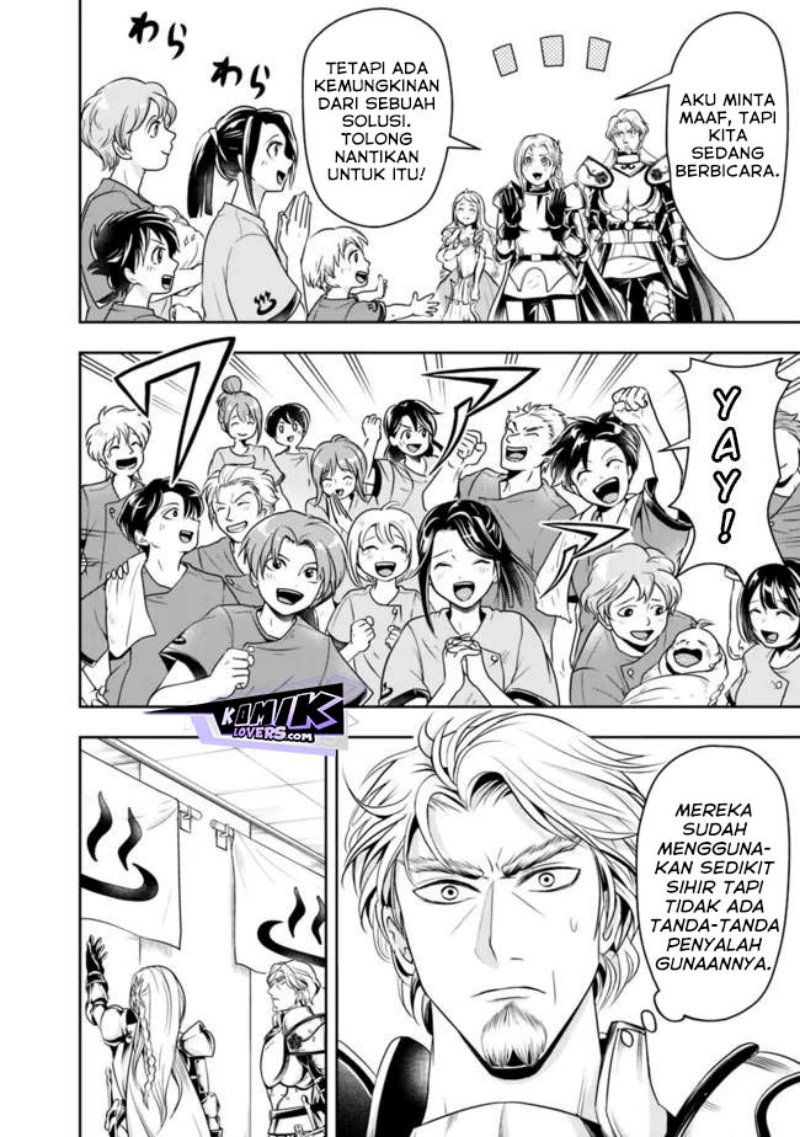 Shitsugyou Kenja no Nariagari - Chapter 70 11 Shitsugyou Kenja no Nariagari - Chapter 70 11