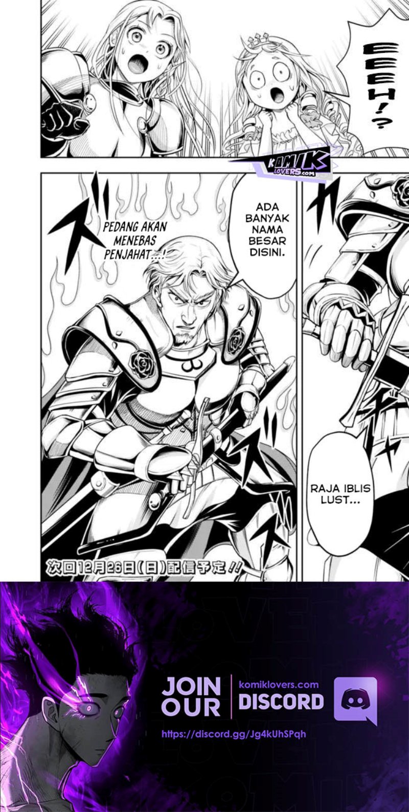 Shitsugyou Kenja no Nariagari - Chapter 70 15 Shitsugyou Kenja no Nariagari - Chapter 70 15