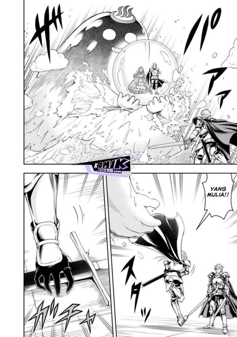 Shitsugyou Kenja no Nariagari - Chapter 70 5 Shitsugyou Kenja no Nariagari - Chapter 70 5