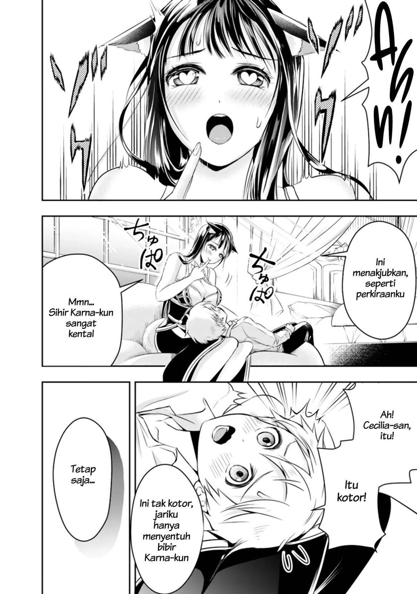 Shitsugyou Kenja no Nariagari - Chapter 42 14 Shitsugyou Kenja no Nariagari - Chapter 42 14