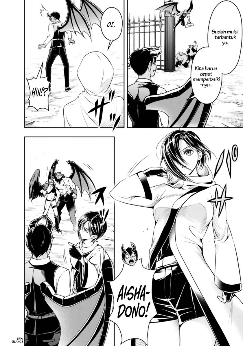 Shitsugyou Kenja no Nariagari - Chapter 42 4 Shitsugyou Kenja no Nariagari - Chapter 42 4