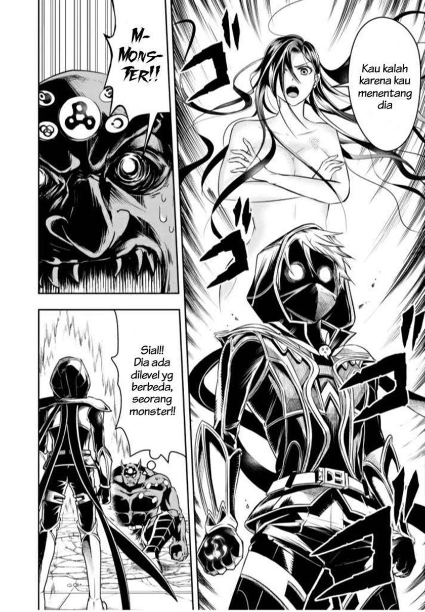 Shitsugyou Kenja no Nariagari - Chapter 40 8 Shitsugyou Kenja no Nariagari - Chapter 40 8