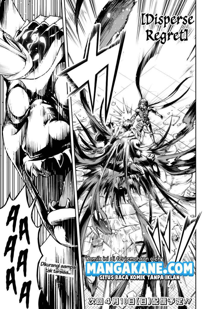 Shitsugyou Kenja no Nariagari - Chapter 40 11 Shitsugyou Kenja no Nariagari - Chapter 40 11
