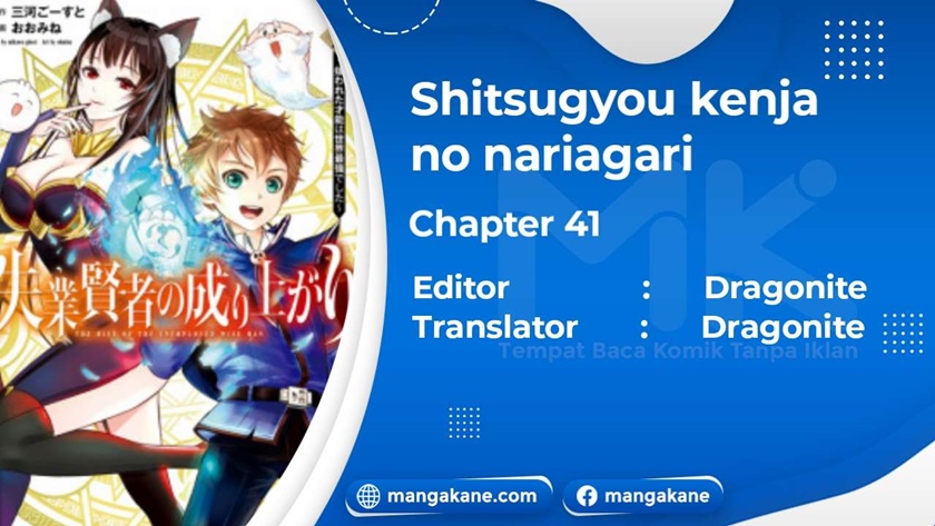 Shitsugyou Kenja no Nariagari - Chapter 41 1