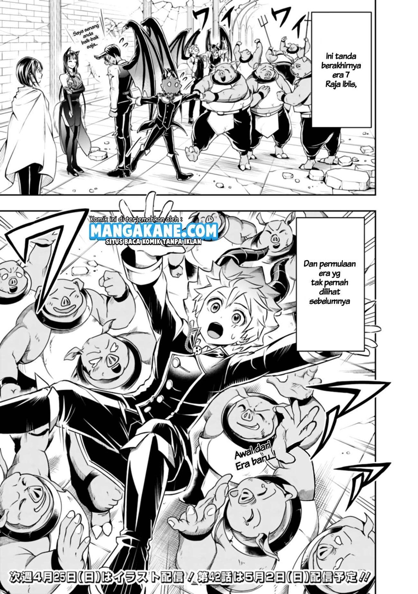 Shitsugyou Kenja no Nariagari - Chapter 41 13