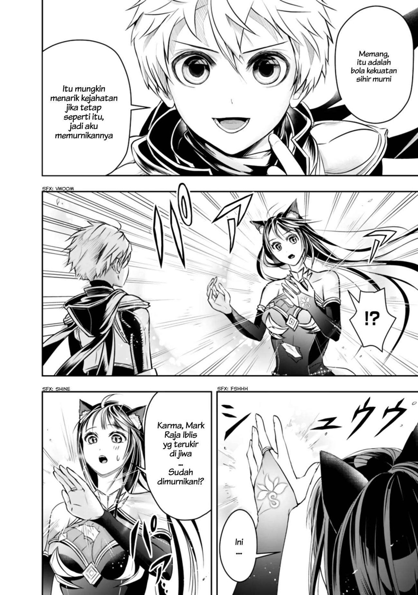 Shitsugyou Kenja no Nariagari - Chapter 41 6